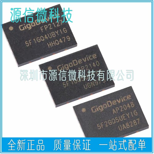 GD5F1GQ4UBYIGR GD5F1GQ5UEYIGR GD5F2GQ5UEYIGR  NAND闪存芯片