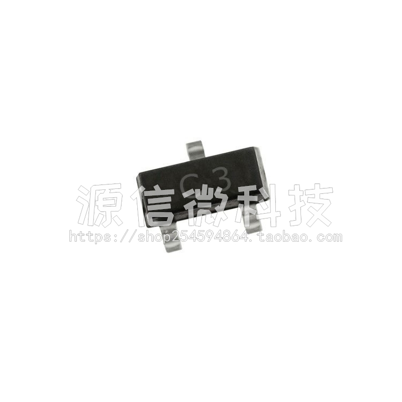 贴片三极管1SS226 丝印C3 SOT-23 80V/100MA 功率管 (100个)