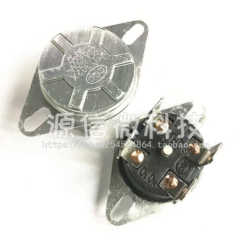 KSD302T KSD306X 温控开关20A 60 75 85 92 93 95度热水器专用4脚