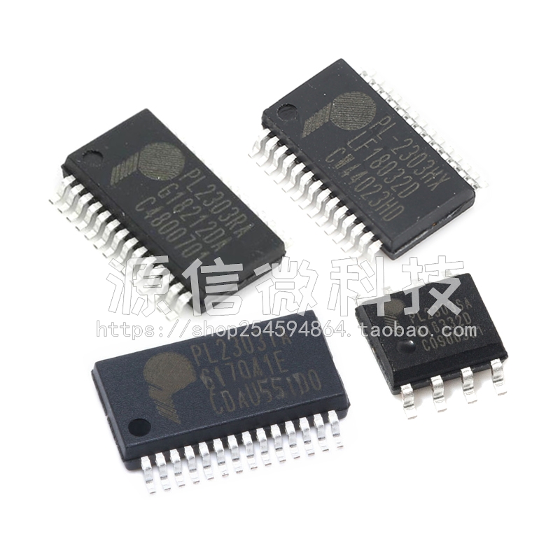 全新控制器芯片PROLIFICPL2303