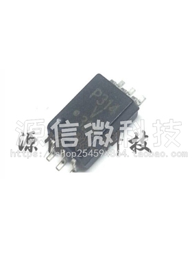 P314V ACPL-P314V  ACPL-P314  SOP-6 IGBT门驱动光耦 进口