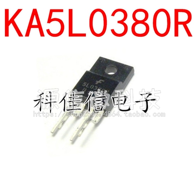 进口 KA5L0380R/KA5H0380RTU TO-220F电源模块芯片5H/5L0380R