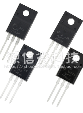 FQPF12N60C 12N80C 13N60C 18N50C 18N60C 20N60C TO220F场效应管