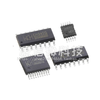 CH340G 340C 340E 340B 340T 340N 340S 340K USB转串口芯片