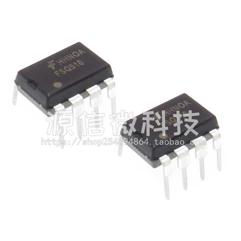 FSQ100 FSQ110 FSQ210 FSQ321 FSQ510 直插DIP7 液晶电源管理芯片