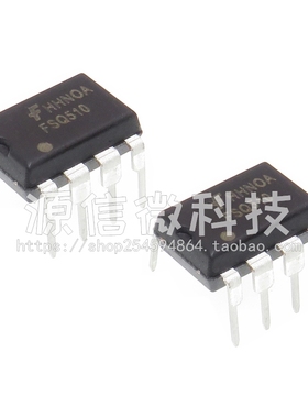 FSQ100 FSQ110 FSQ210 FSQ321 FSQ510 直插DIP7 液晶电源管理芯片