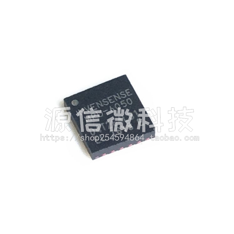 MPU-6000 3050 6050 6052C 6515 6881 6500 9250 9255 QFN 传感器