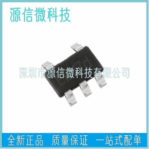 PAM2804 丝印EEV 贴片SOT23-5 PAM2804AAB010 LED驱动手电筒