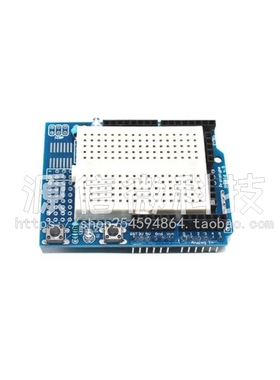 ProtoShield 机器人原型扩展板mini面包板学习开发板 兼容Arduino