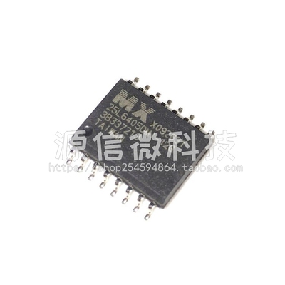 MX25L6405DMI-12G 路由闪存 8M FLASH 64Mbit SOP-16 贴片16脚