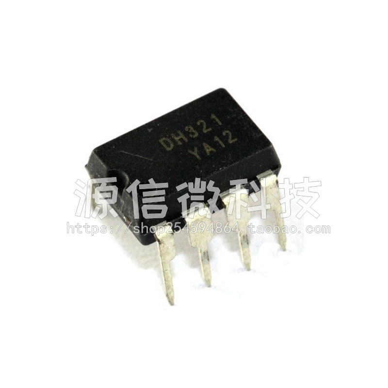 DH321 FSDH321 AC DC转换器/离线开关 电磁炉电源芯片直插DIP8脚