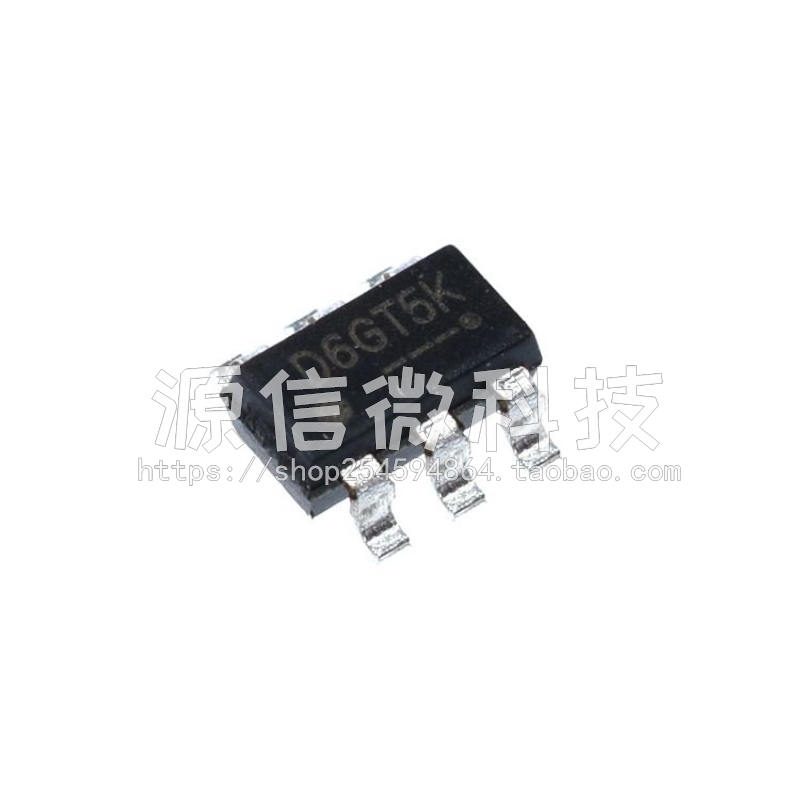FP6715S6CTR5V1A升压芯片