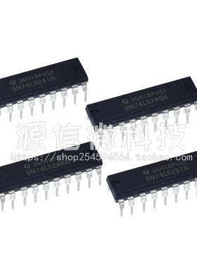 SN74LS321N SN74LS323 348 352 353 373 377 378 379 385 398 DIP