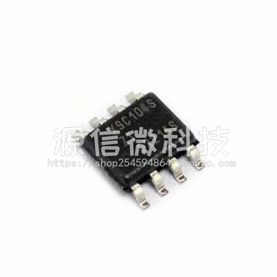 X9C102S X9C103S X9C104S X9C503S SZI 贴片SOP8 数字电位器芯片