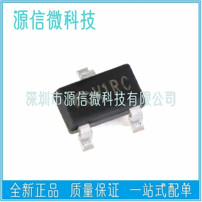 全新 ME6209A33M3G SOT23 3.3V ME6209A33 低压差线性稳压器