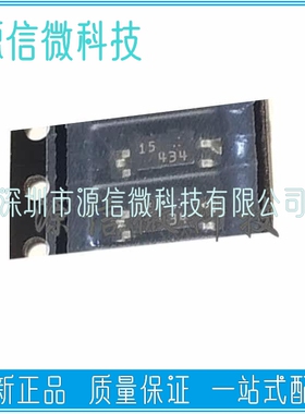 PS2801-1/2802/2805/2811/2815/2832/2833-1贴片SOP4 光电耦合器