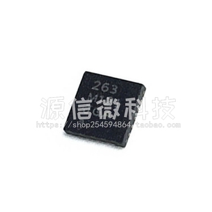 全新 MPR121QR2 丝印263 M121 MPR121 QFN20 触摸传感器芯片