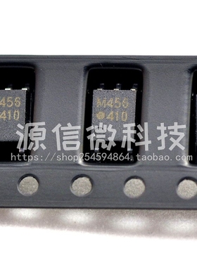 全新HCPL-M456 HCPLM456 丝印M456 贴片SOP4光隔离器光电耦合