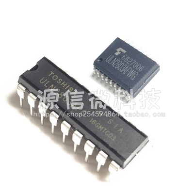 ULN2803 ULN2803APG ULN2803AFWG  DIP18/SOP18 达林顿晶体管阵列
