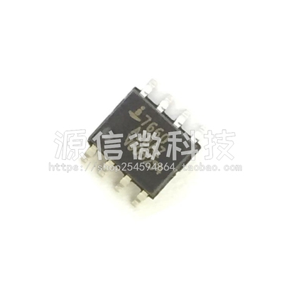 ICL7660AIBAZ 7660AIBAZ 贴片SOP8  CMOS直流转换器 ICL7660