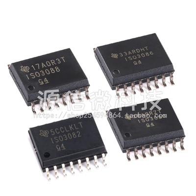 ISO3080 ISO3082 ISO3086 ISO3088 DWR SOP16 隔离式 收发器芯片