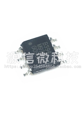 全新 B3942 B3942G N P复合MOS管 高压板常用芯片 贴片SOP8