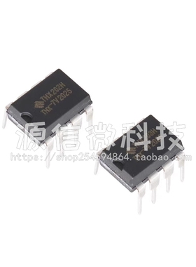THX201H 202H 203H 206H 1013H 1022H -7V -8V电源芯片 直插DIP8