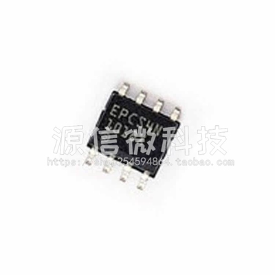 全新 EPCS4SI8N EPCS4N 配置 串行 储存器 贴片SOP8