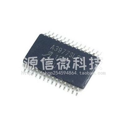 步进电机芯片A3977SLP