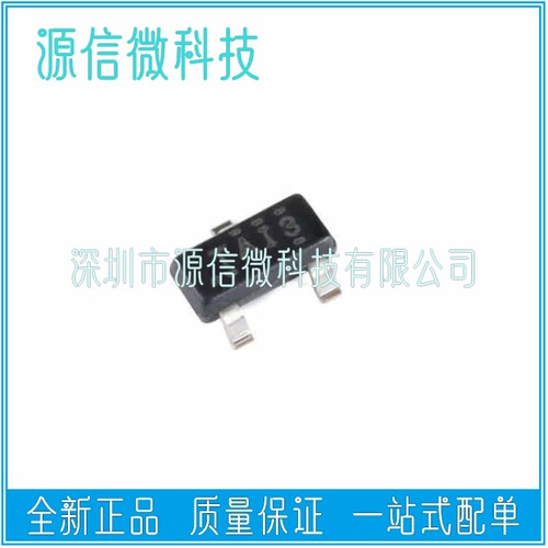 全新 TL431AIDBZR SOT-23贴片TL431 丝印TAI*  电压基准芯片