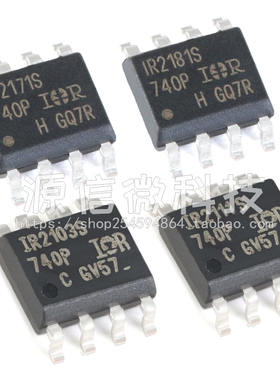 IR2101 2103 2106 2111 2161 2171 2175 2181 2184S STRPBF SOP8