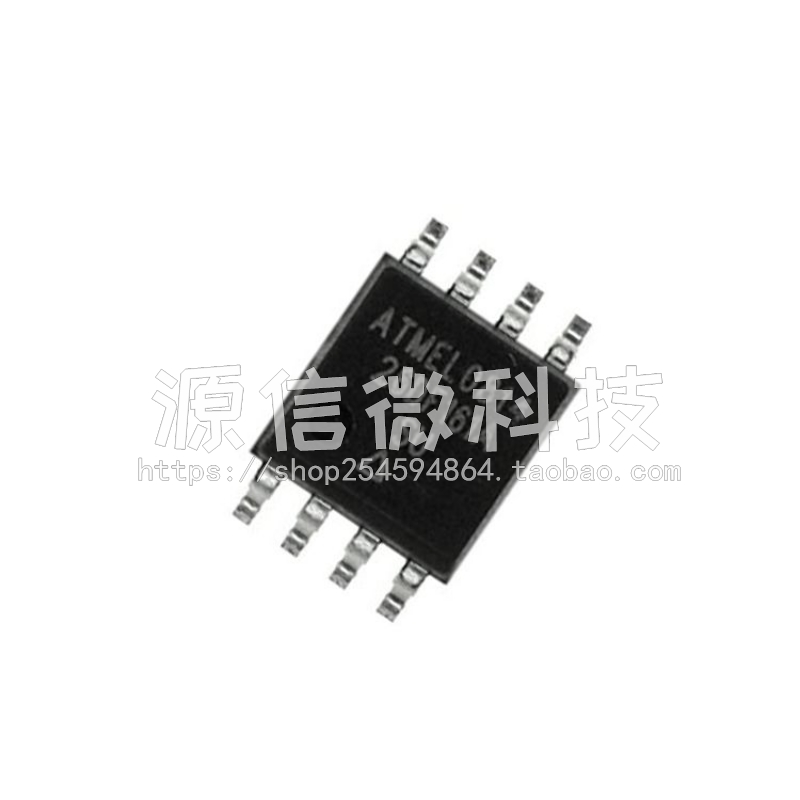 AT26DF161-SU AT26DF161A-SU 贴片SOP8 16M串行闪存  存储器芯片