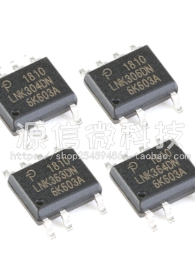 LNK302DN LNK304 305 306 362 363 364 562 563 564DN DN-TL SOP7