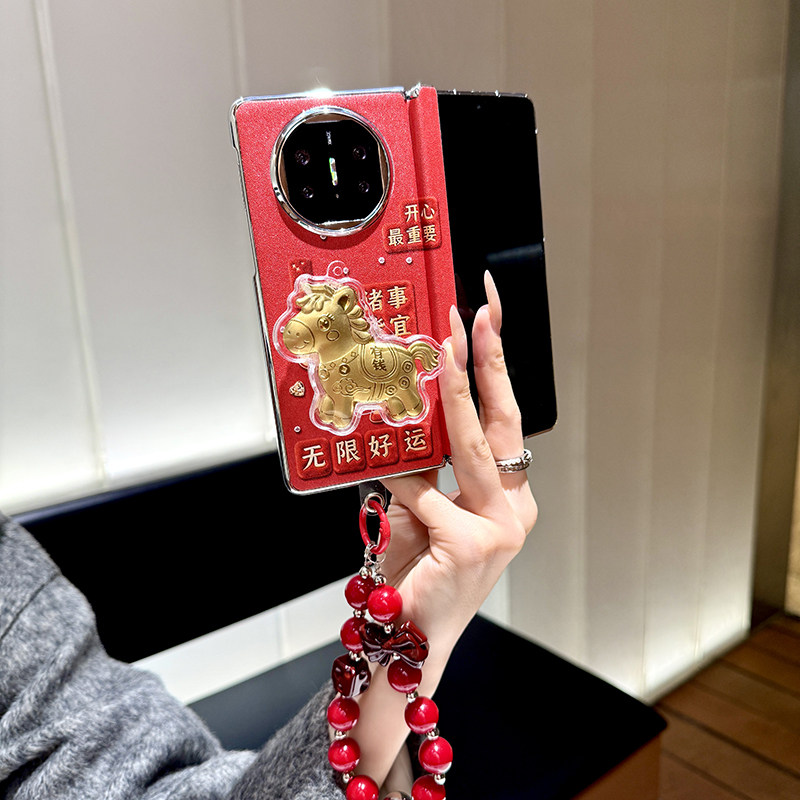 新年红色马年适用华为matex7手机壳折叠屏电镀新款matax6典藏版外壳metex5套中轴保护高端皮纹metax3支架女款