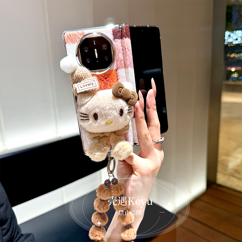 毛绒卡通个性适用华为matex7手机壳折叠屏电镀新款matax6典藏版外壳metex5套中轴保护高端皮纹metax3挂绳女款,3C数码配件,手机保护套/壳,淘宝优惠券,粉丝福利购,淘宝优惠卷