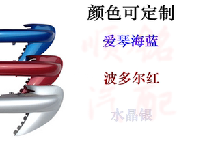 适配标致207 206前后杠防擦条 前杠防撞条优质206前杠防撞装饰条