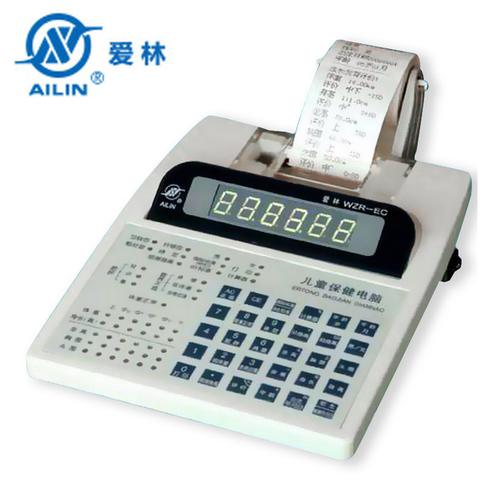 爱林儿童保健电脑营养评价电脑