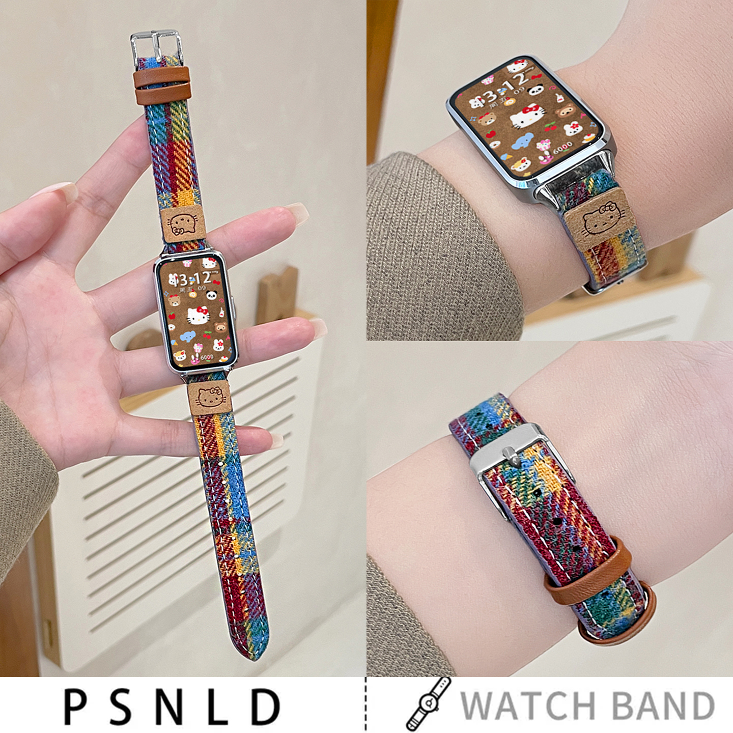 毛呢kt猫皮质红米手环3表带psnld