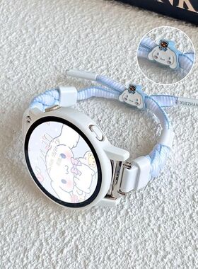 psnld适用华为gt4表带gt6/gt5编织gt3/gt2智能手表watch4pro华为手表3pro表带watchgt1荣耀magic2秋冬女41mm