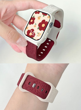 适用红米watch6/5表带新款向日葵硅胶红米redmiwatch4/3手表带夏天小米手环9pro/8pro腕带时尚女士透气青春版