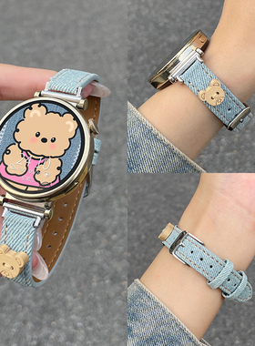 psnld适用华为gt5表带新款gt5pro牛仔gt4女生watch4pro运动gt3秋冬gt2荣耀手表magic2替换表带时尚复古41mm