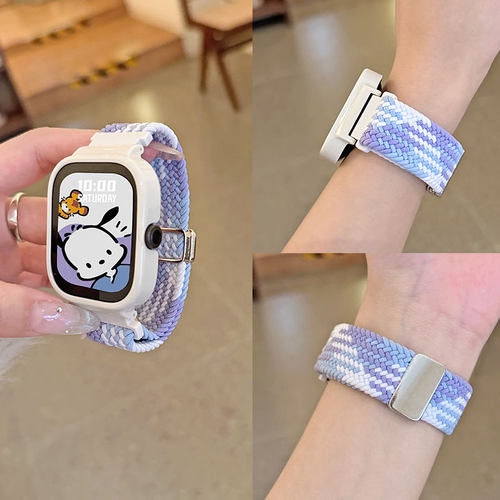 psnld小米红米手表编织磁吸表带