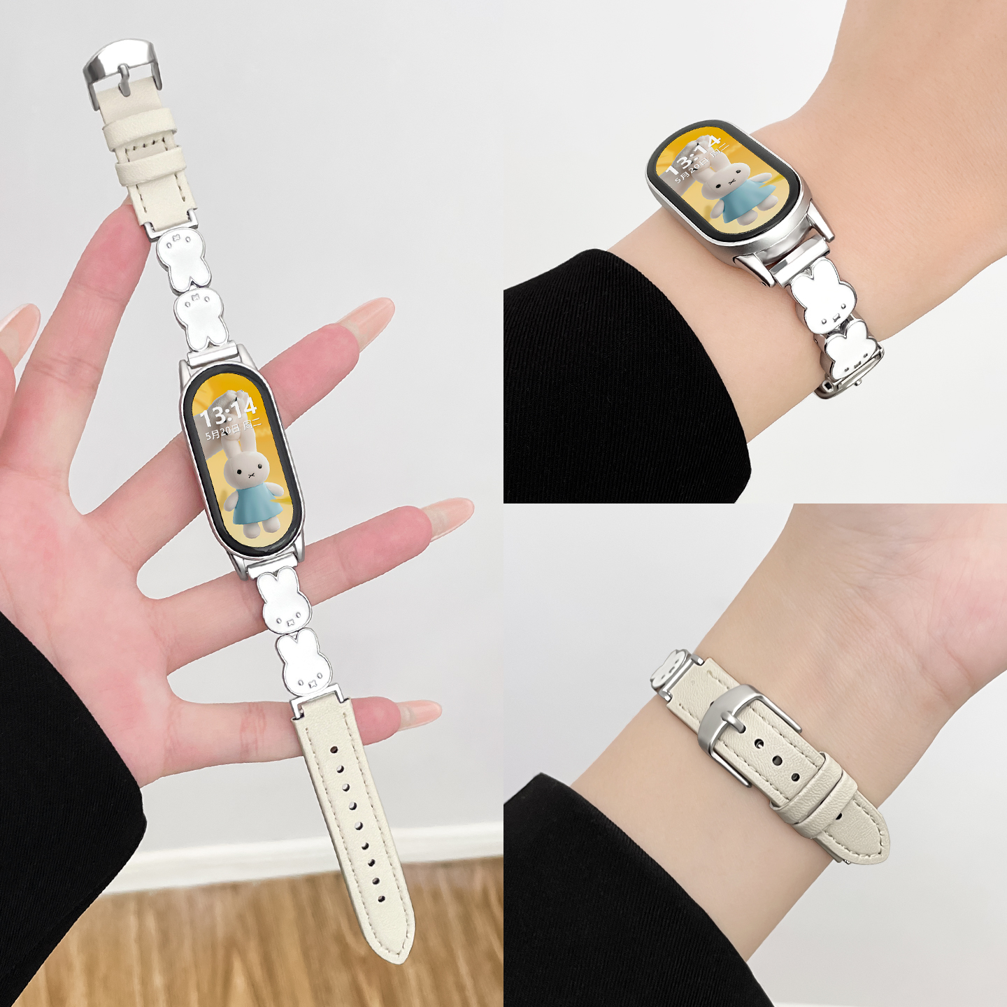 mi10米菲兔皮质表带psnld