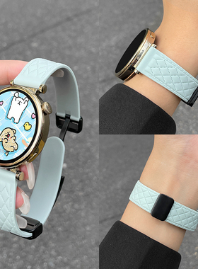 适用OPPO watch X2mini手表带菱形硅胶磁吸oppowatchx2女生4Pro智能3pro运动se新款watch2/1夏天透气替换腕带