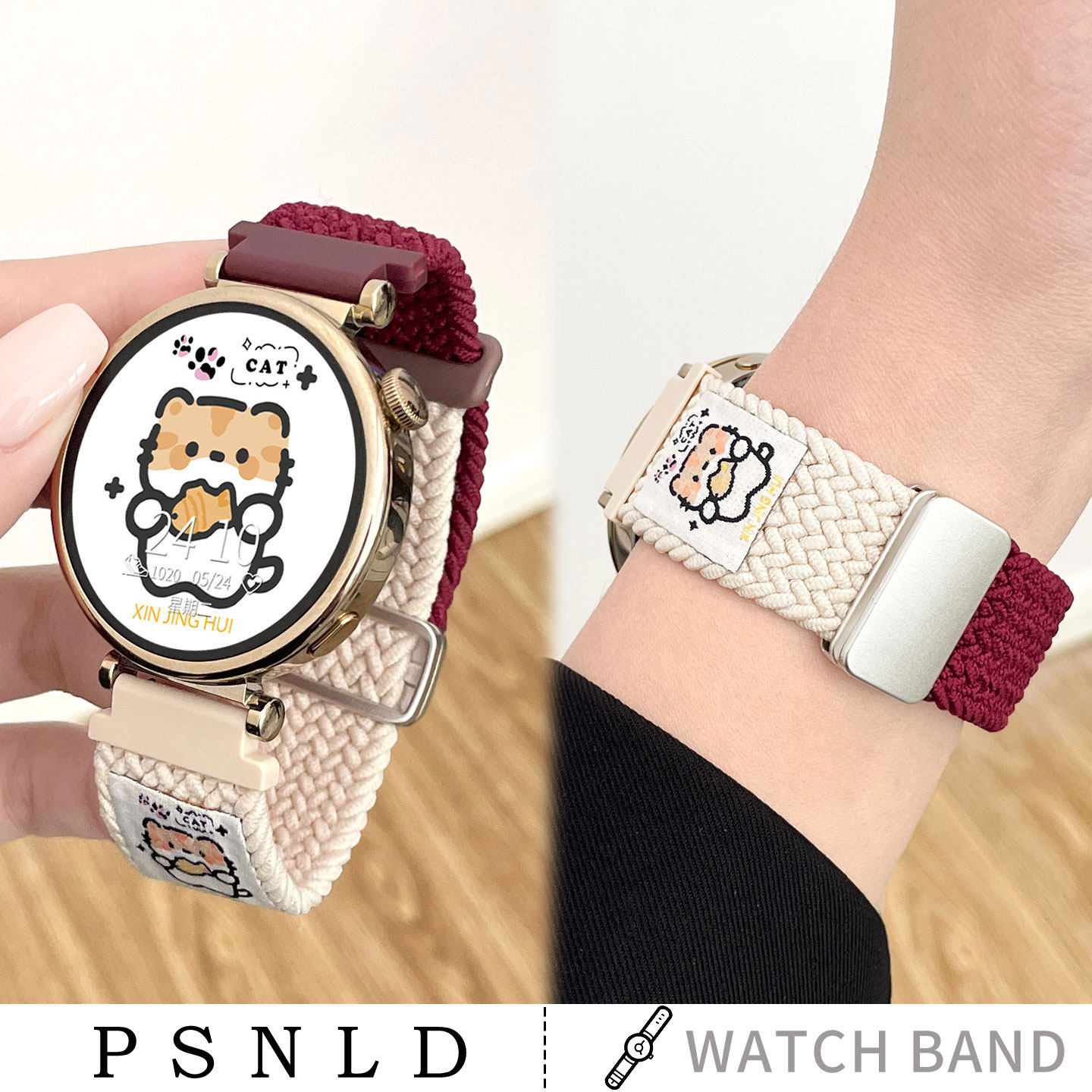 适用小米watchs4表带S5尼龙编织磁吸s4sport女生watchs3/s2智能color2运动版秋冬小众可爱小猫41mm透气舒适