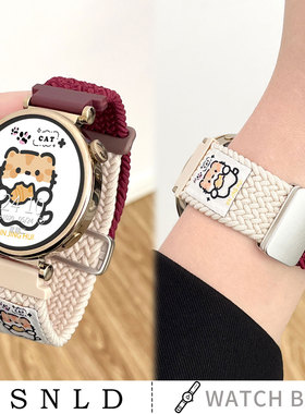 适用小米watchs4表带S5尼龙编织磁吸s4sport女生watchs3/s2智能color2运动版秋冬小众可爱小猫41mm透气舒适