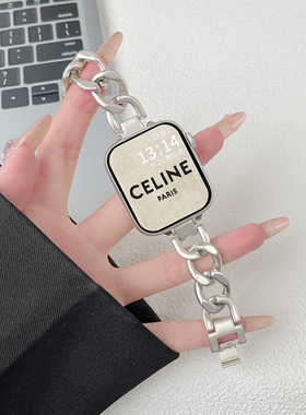 适用于苹果s9手表表带金属单链iwatch8运动s6智能applewatch7夏季s5新款s4高颜值se时尚iPhonewatch表链ultra