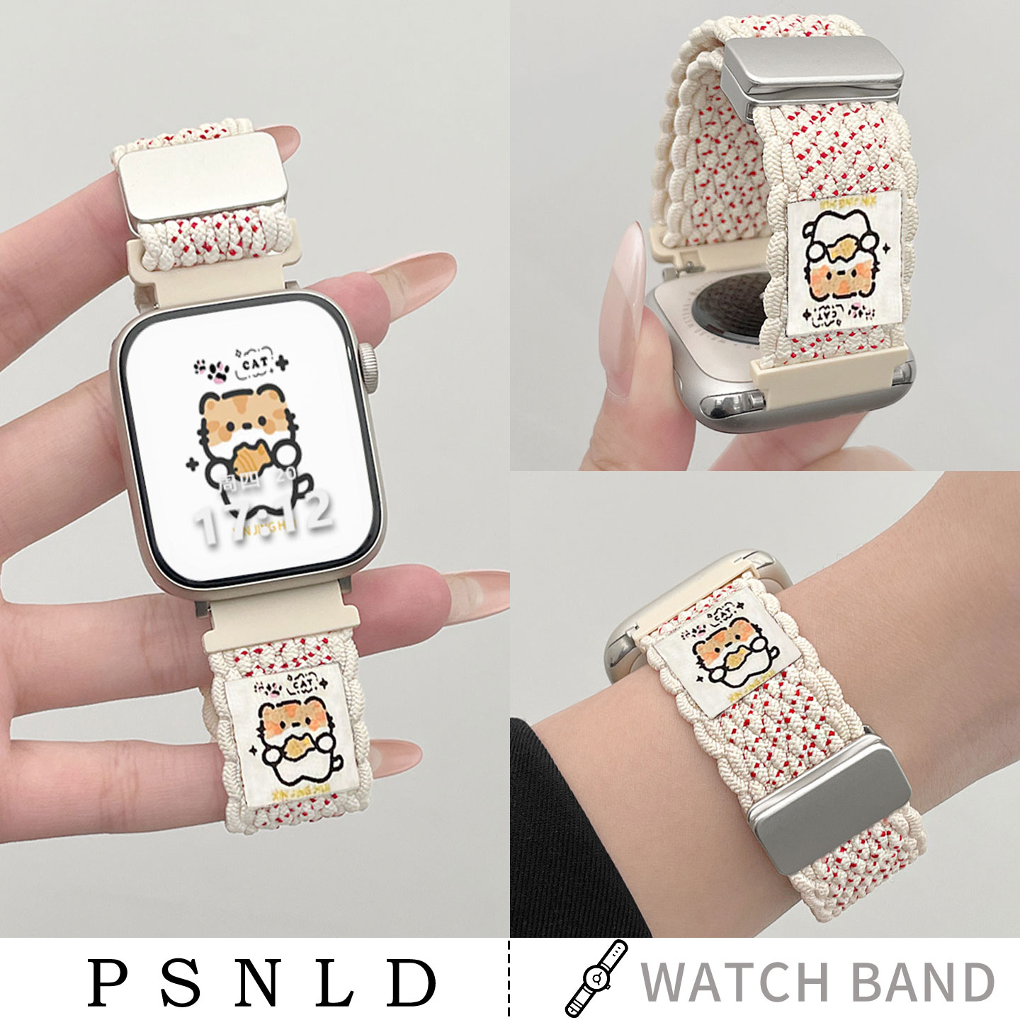 创意可爱小猫编织磁吸苹果psnld