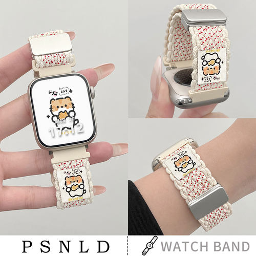 创意可爱小猫编织磁吸苹果psnld