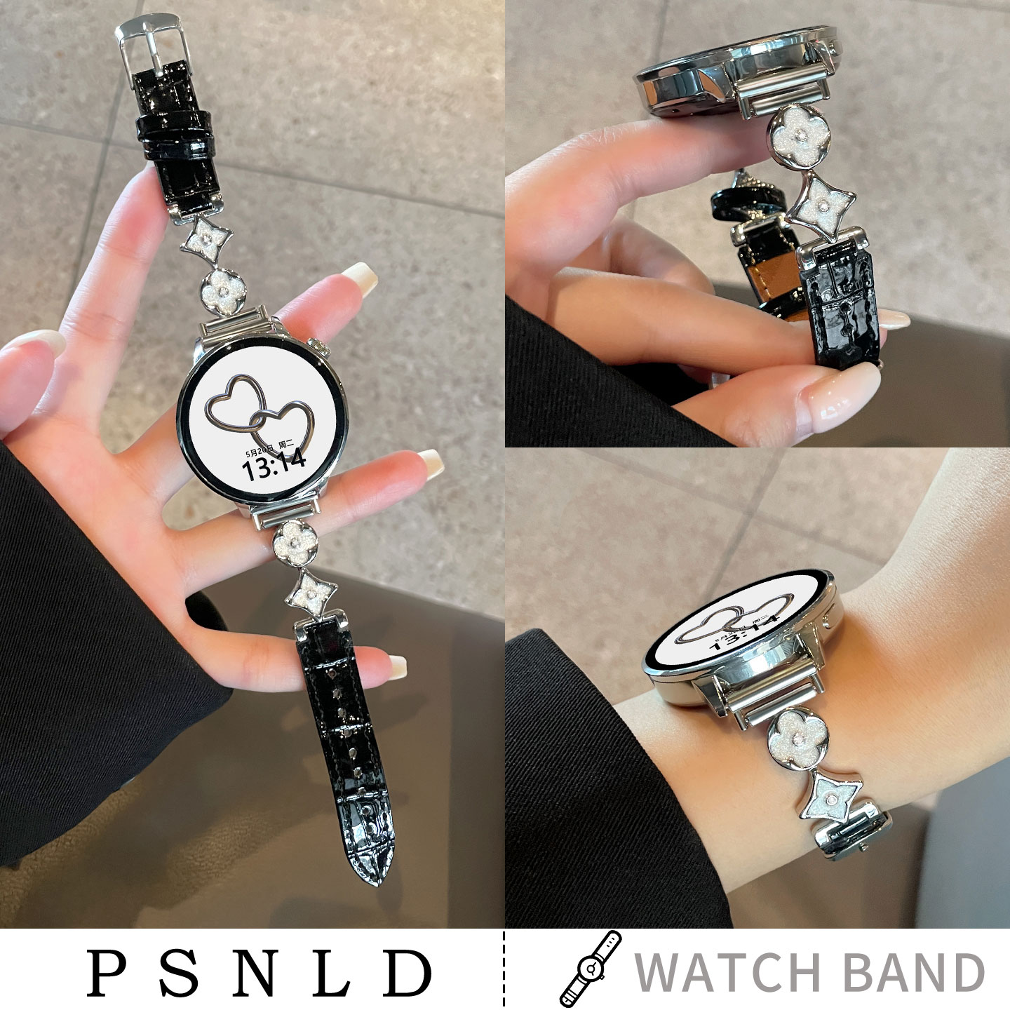 oppo表带老花竹节纹皮psnld